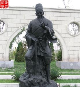 李時(shí)珍人物銅雕塑