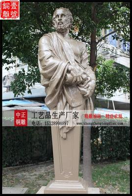 西方主題人物雕塑廠家