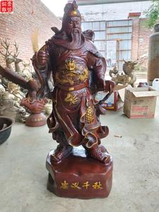 關(guān)公財神站立銅像