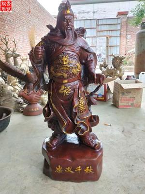 關(guān)公財神站立銅像