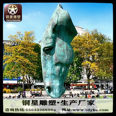 馬頭銅像價(jià)格