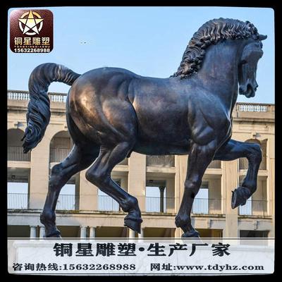 動(dòng)物銅馬雕塑