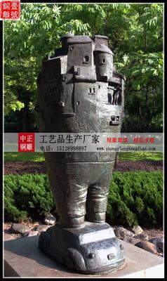 抽象銅雕