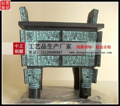 米蘭古典青銅雕塑