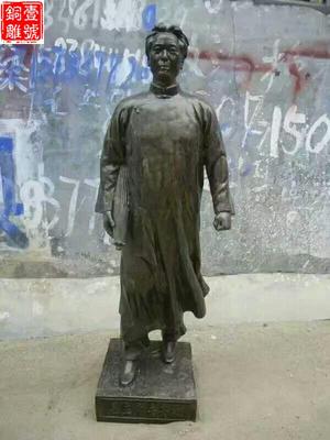 毛主席純銅像深受熱捧