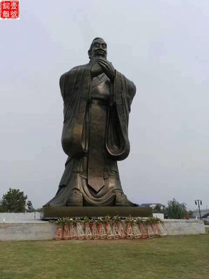 五噸孔子雕像
