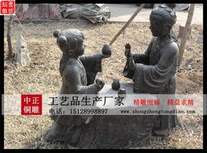 古代女人物雕塑圖片