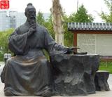 盧灣園林景觀雕塑