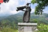 屈原銅像屈原祠堂在哪