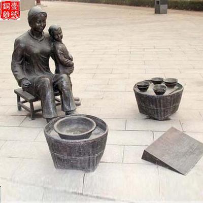 做飯人物銅雕塑