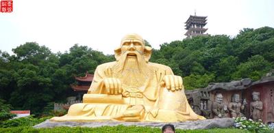 老子銅像明國的