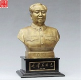 韶山毛主席銅像井岡山