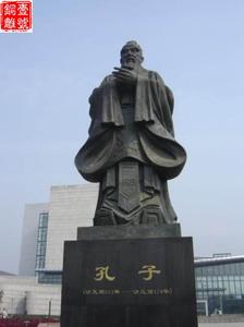 泰安肥城桃木孔子雕像