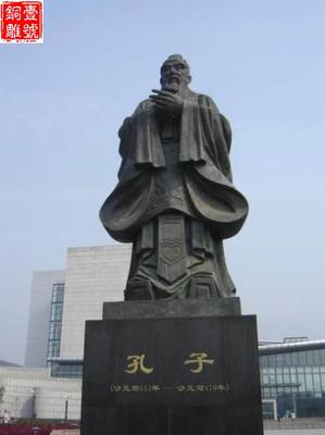 天安門孔子雕像