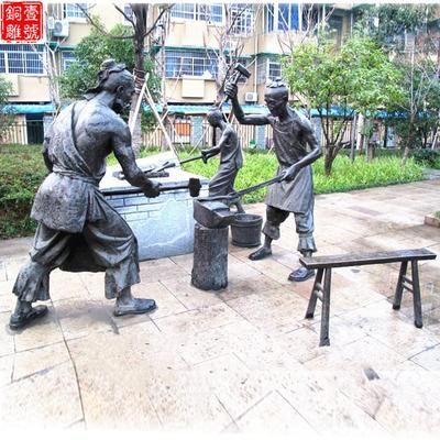 北京現(xiàn)代人物銅雕塑