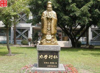 桐城孔子雕像