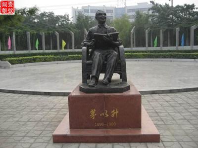 河北超越銅雕廠