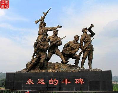 紅軍主題人物銅雕塑