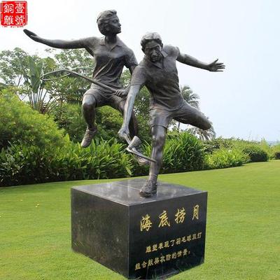 河南城市人物雕塑廠家