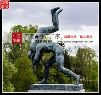 外國人物雕塑作品欣賞
