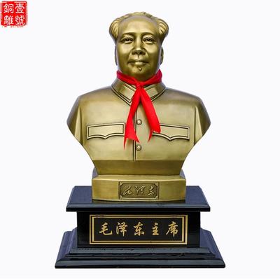銀翔敬制毛主席銅像