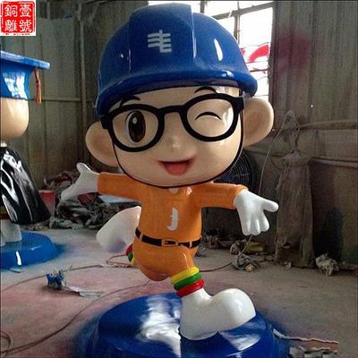 玻璃鋼卡通人物雕塑