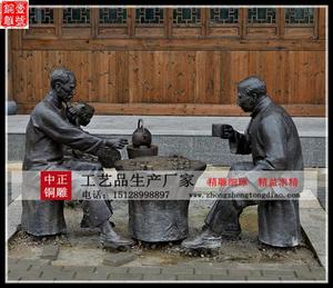 湖北鑄銅雕塑