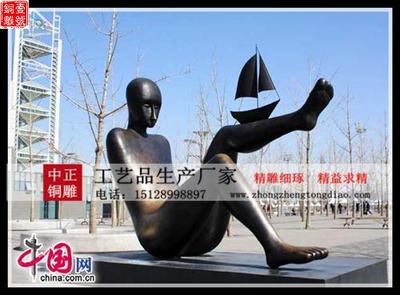 抽象雕塑 人物