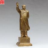 毛主席銅像