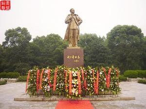 劉少奇主席銅像