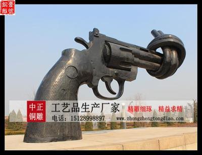 城市景觀雕塑設(shè)計公司