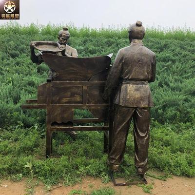 農(nóng)耕景觀雕塑
