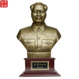 毛主席半身銅像價(jià)格