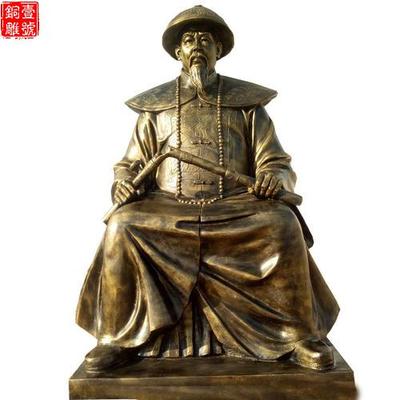 林則徐紀(jì)念銅像