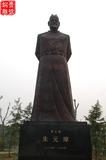 孝陵朱元璋銅像