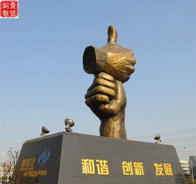 銅雕廠家