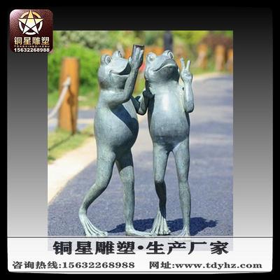 雕塑景觀青蛙