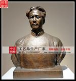 毛主席銅像別具一格