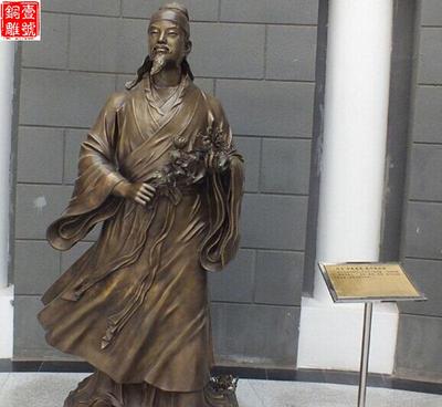 鄭州城市人物雕塑批發(fā)