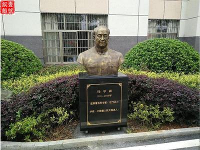 佛山校園人物雕塑