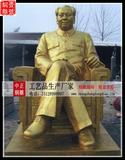 毛主席銅像在湖南哪里