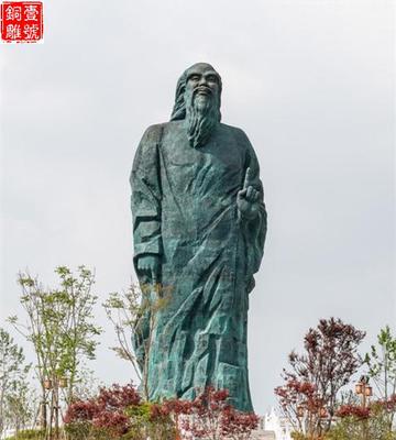 黃山齊云小鎮(zhèn)老子銅像