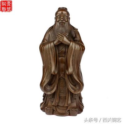 孔子雕像聯(lián)合國