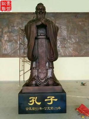 少海的孔子雕像的特點