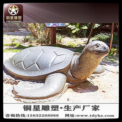 烏龜?shù)袼芫坝^