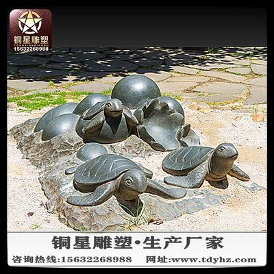 烏龜銅像