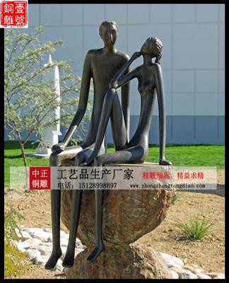 抽象人物雕塑作品圖片