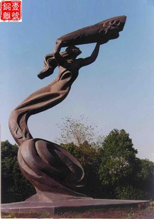 女媧補(bǔ)天古代人物雕塑
