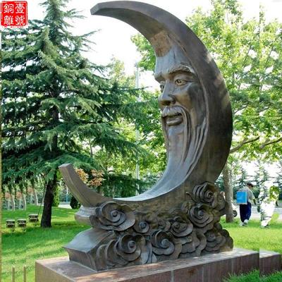 上等云南鑄銅雕塑