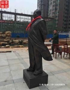 偉人銅雕